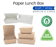 Paper Lunch Box Medium &amp; Large White/Brown/Kraft Disposable Food Grade 50± Pcs