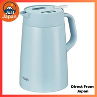 Tiger Insulated and Thermal Carafe - Large Capacity (1.2L, 1.6L, 2.0L) - Various Colors