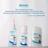 Deonat Mineral Natural Deodorant Spray 100ml
