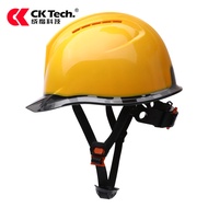 CK Tech. | หมวกกันน็อกสำหรับก่อสร้าง มาตรฐานชาติ 3C