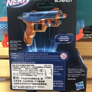 ㍿∈ஐ Pete Wallace NERF heat elite 2.0 series mini pocket elf transmitters children soft toy gun spot