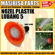 SPRAYER SPRAYER NOZZLE/ 5-HOLE PLASTIC NOZZLE/, BENDED FOG FUNNEL