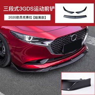 ชิ้นส่วนติดรถยนต์แบบติดหน้าล้อเลื่อนสำหรับ Mazda 3 Axela เปลี่ยนขนาด ABS สำหรับปี 2020-2025