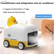 Portable Aircond refrigeration small air conditioner spray fan humidifier 2 in 1 office desktop usb small mini ultra-quiet