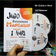 Good Chinese Books in 1 Day for Beginners