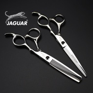 ถูก/แท้/แถมกระเป๋า Jaguar 1คู่ กรรไกรตัดผมจากัวร์ ขนาด6 นิ้ว