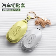 High Quality-Mercedes-Benz Benz C260L/GLB220/A200L Key Cover GLC260/E300L/C200L Key Case Car Key Pro