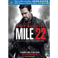 PG-BLURAY ENGLISH MOVIE #Mile 22‎ (2018) 【DTS-HDMA 5.1/7.1】 ‧ Action/Thriller #Mark Wahlberg / Laure