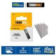 Toughuilt 5-Blade Cutter Blade Model H4S-5 Carbon Steel Spare For Standard Knife