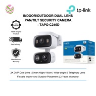 TP-Link Indoor/Outdoor Dual Lens Pan/Tilt Security Camera Tapo C246D