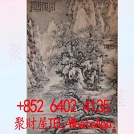 唐獻瑞雪景山水《嶺北嶺南香雪海》