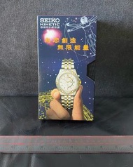 Brand new Vintage Rare 80s SEIKO KINETIC WRIST WATCH VHS VIDEO TAPE