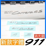 Matte Silver Porsche 992 911 Carrera turbo Word Mark Letter Car Rear Tail