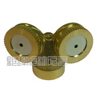 Copper Two-Hole Nozzle/Sprayer Nozzle 2-Hole Mist Sprayer Accessories D0046
