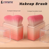 YOUNGSTAR Portable Wave Beautifying Black Brush Foundation Make-up Brush Soft Hair Powder Blusher Br