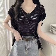 Melisa Mesh Outer Top Mesh Knit Top Vest