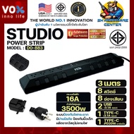 ปลั๊กไฟ มอก. STUDIO POWERSTRIP รองรับไฟ 3500วัตต์ 16A ปลั๊กไฟ 8 สวิตช์ 8 ช่องเสียบ 2 USB + 1 TYPE-C