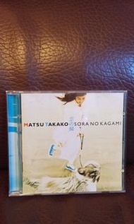 松隆子 MATSU TAKAKO SORA NO KAGAMI CD