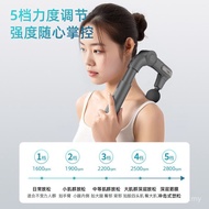 Extended Fascia Handy Tool Massage Massage Retractable Foldable Grade Massage Handle Fascia Fascia G