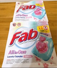 全新 Fab All in One Laundry Capsules Sakura櫻花洗衣珠｜$10 for two