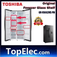 Toshiba FRIDGE Crisper GR-RS682WE-PMY GR-RS637WE-PM GRRS682w RS682 GRRS637WE RS637 Drawer rack Sayur