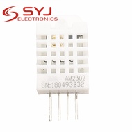1pcs/lot DHT22 DHT-22 AM2302 Digital Temperature and Humidity Temperature Sensor DIY KIT In Stock