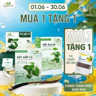 Combo to clear heat and reduce acne (1 box of fish mint powder 72g, 1 box of pennywort powder 72g, 1
