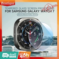Glass film Samsung Watch 7 40mm/44mm/47mm 7 Classic 44mm 47mm Shockproof Watch7