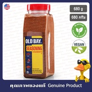 McCormick Old Bay Seasoning 680g