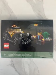Lego 40532