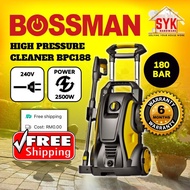 SYK Bossman BPC188 Power Water Jet Car Wash High Pressure Washer Cleaner Heavy Duty Pencuci Kereta
