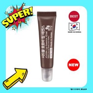 【新舊包裝 隨機】Jojoba保濕蜂皇漿潤唇膏 13ml【平行進口】韓國SIDMOOL 荷荷巴油 蜂皇漿保濕潤唇膏 8809161523197 EXP20270429