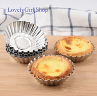 Tranquillt Baking Gifts Chrysanthemum Cup Egg Tart Mould Cake Cup Jelly Mould Flat Bottom Cake Mould Tinplate Baking Tools