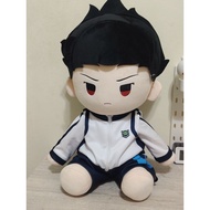 Barou Shouei Big plushie