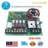 Dnor S3 AUTOGATE SWING / FOLDING GATE CONTROL BOARD PCB PANEL