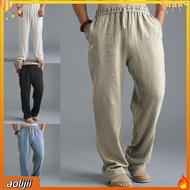 Pants Solid Color Wide Leg Casual Men Drawstring Loose Trousers Slacks for Spring Men Pants Solid
