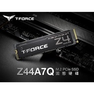 # TeamGroup T-FORCE Z44A7Q [ 1TB/ 2TB ] M.2 2280 NVMe GEN4x4 SSD #