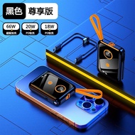 Power Bank Mini 66W Super Fast Charge รองรับ Apple Android 3C Certified สามารถนำขึ้นเครื่องบินได้ แบ