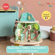 Moulin Roty | Three Little Rabbits Multi Activity Garden ชุดของเล่นเสริมพัฒนาการ นำเข้าจากฝรั่งเศส