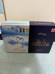 全網最平曲奇四重奏 蝴蝶酥