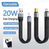 20W Ultra Fast Charging 13cm Short Data Cable Portable Type C/USB To IOS Charging Data Cable FPC Sof