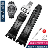 Good Quality Crocodile Leather Watch Strap Men Suitable For Aibi AP Royal Oak Offshore Series 28mm Accessories