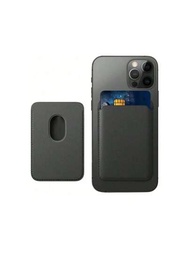磁卡支架磁錢包 MagSafe兼容 iPhone 14/13/12系列 Apple磁性手機殼兼容 PU卡套可容納1-2張卡片 手機錢包磁貼手機卡套適用於手機背部 具有iPhone錢包和iPhone卡套功能 手機吸附