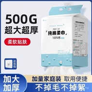 Bottom Cotton Soft Towel Pure Cotton Hanging Baby Cotton Facial Towel Home Use Xinjiang Cotton Facia