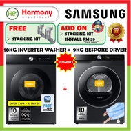 【COMBO】SAMSUNG 10kg Front load Inverter Washer WW10DB7U34GBFQ + 9kg BESPOKE AI Heat Pump Dryer DV90T