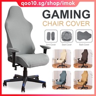 Elastic Gaming Chair Cover Protector Office Computer Ergonomic Swivel Chair Cover Arm Cover