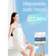 [Discount Free Shipping] Sports Travel Disposable Towel/Disposable Bath Towel