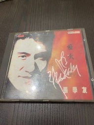 張學友親筆簽名cd