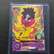 BANDAI - 七龍珠英雄活動限定卡 P卡 BMTP-21 孫悟空:GT 燙金咭 [平行進口]