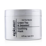 Epicuren 綠茶海藻舒緩面膜Green Tea &amp; Seaweed Soothing Mask(美容院裝) 250ml/8oz